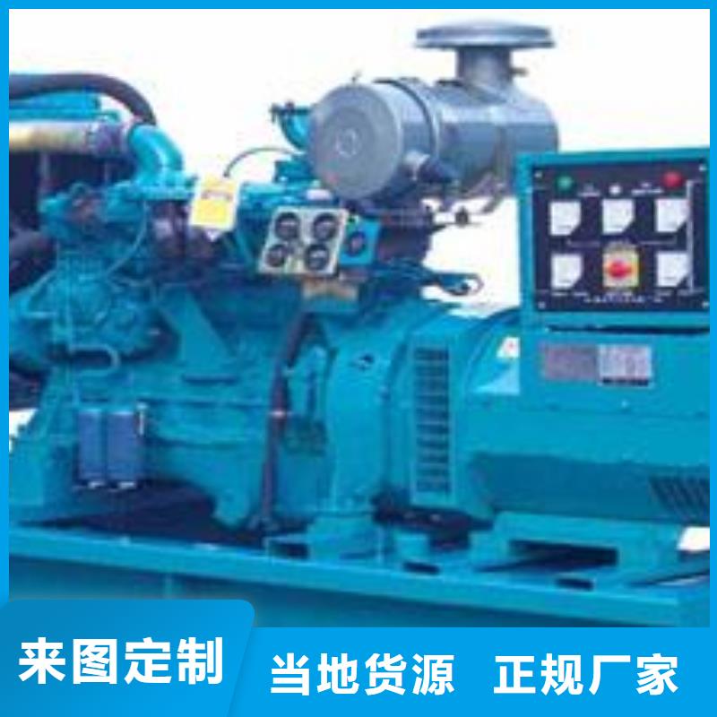 品牌高压发电机发电车、品牌高压发电机发电车厂家