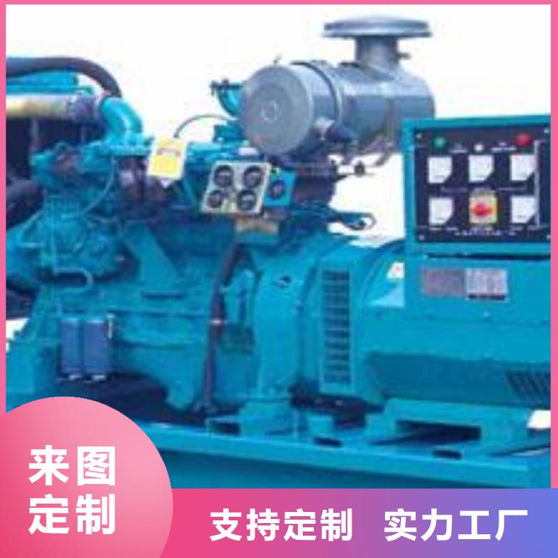 销售高压发电机发电车电缆_精选厂家