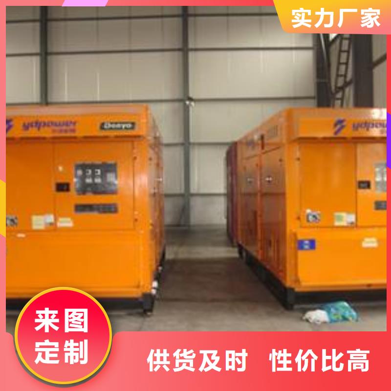 高壓發(fā)電機發(fā)電車2500kw發(fā)電機出租品質好才是硬道理