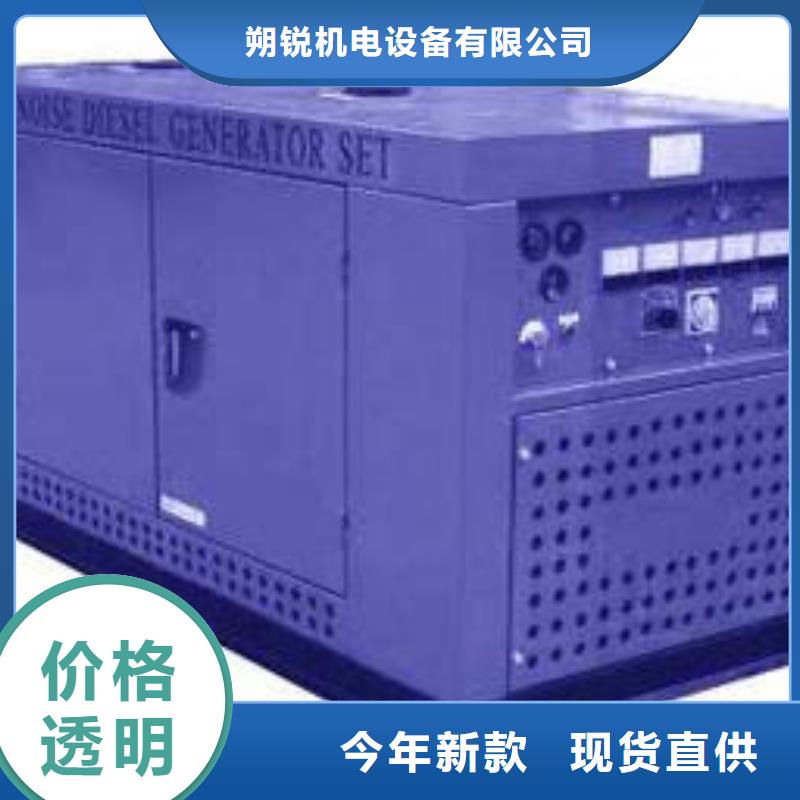 靜音高壓發(fā)電車(chē)出租大型活動(dòng)