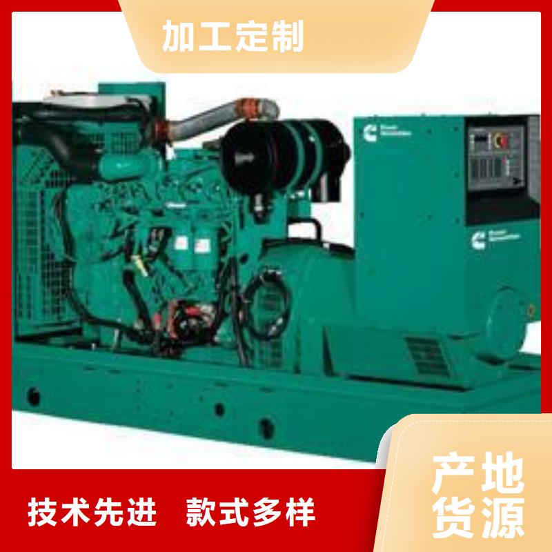 工程专用高压发电机的工作原理