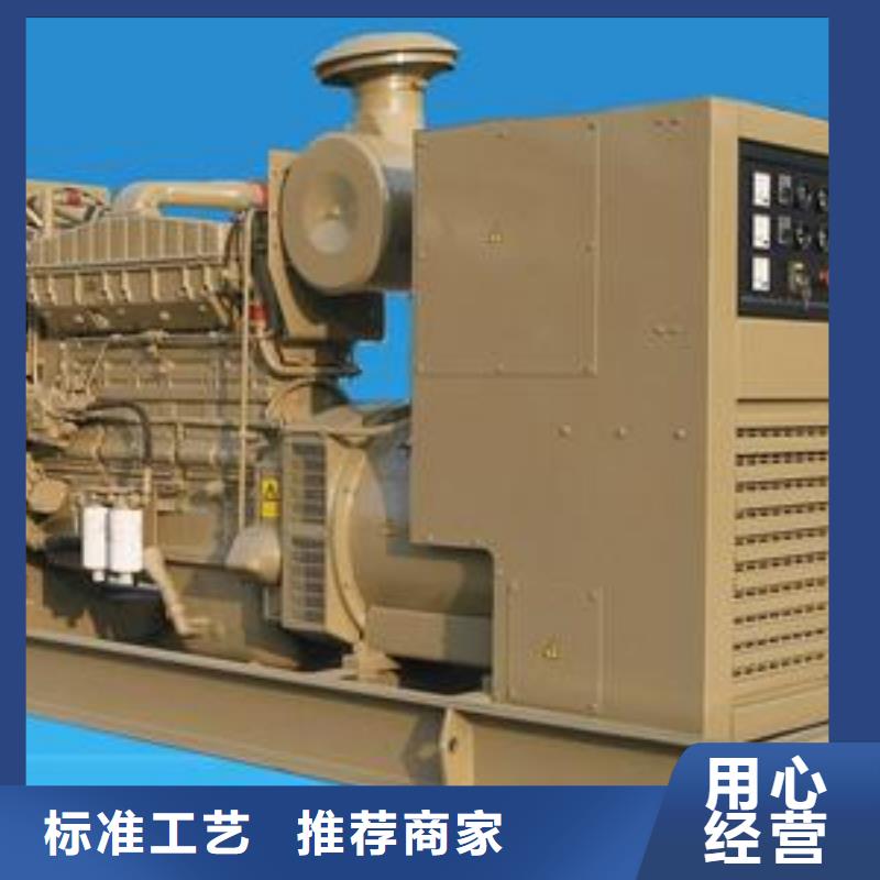 高壓發(fā)電機發(fā)電車2200kw發(fā)電機出租低價貨源