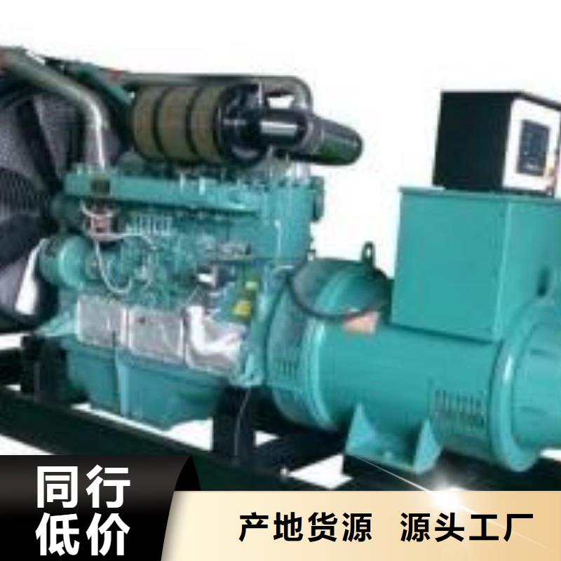 供應(yīng)批發(fā)品牌高壓發(fā)電機發(fā)電車-靠譜