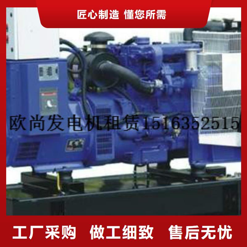 賣工程專用高壓發(fā)電車租賃的經(jīng)銷商