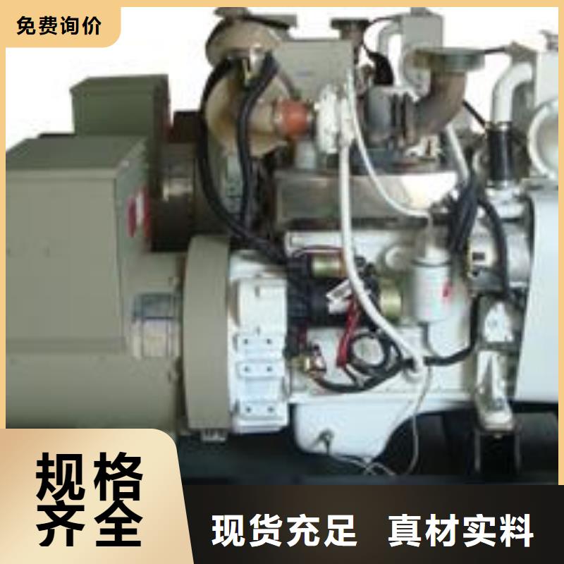 高压发电机发电车100kw发电机租赁现货直发