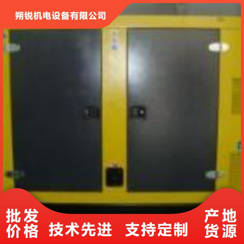 110千伏發(fā)電機發(fā)電車租賃-實業(yè)廠家