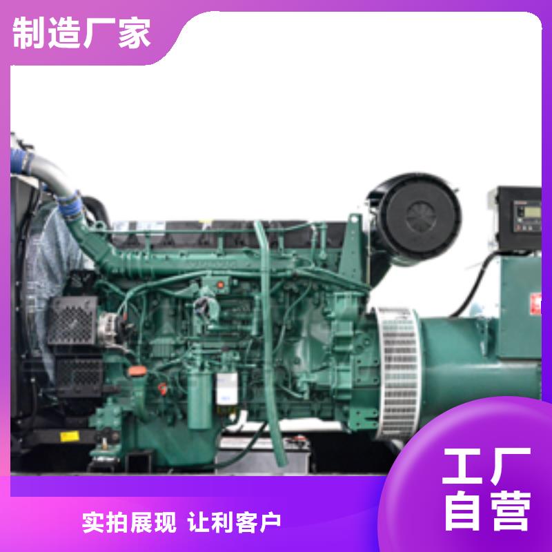 供應批發(fā)高壓發(fā)電機發(fā)電車電纜-保量