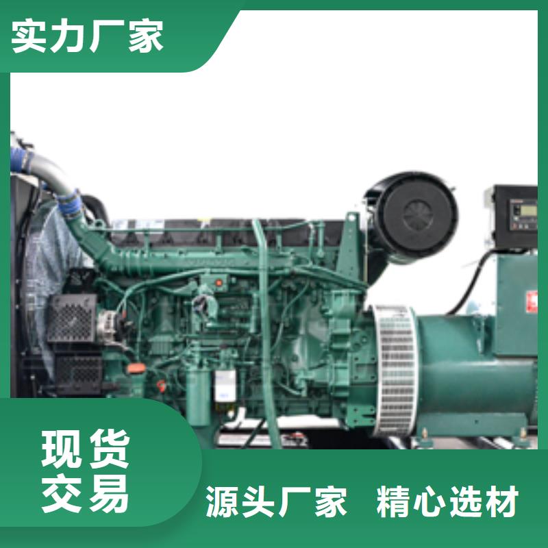 10千伏發(fā)電車租賃廠家-報(bào)價(jià)