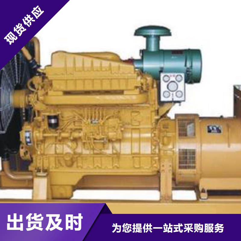 可移動(dòng)高壓發(fā)電機(jī)發(fā)電車銷售地址