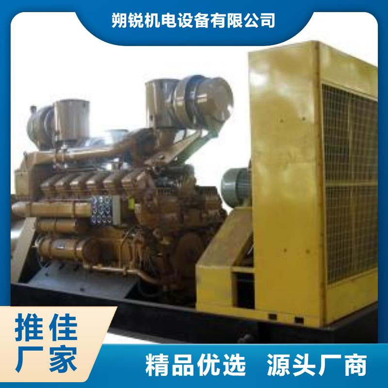 進(jìn)口高壓發(fā)電車租賃定做-進(jìn)口高壓發(fā)電車租賃廠