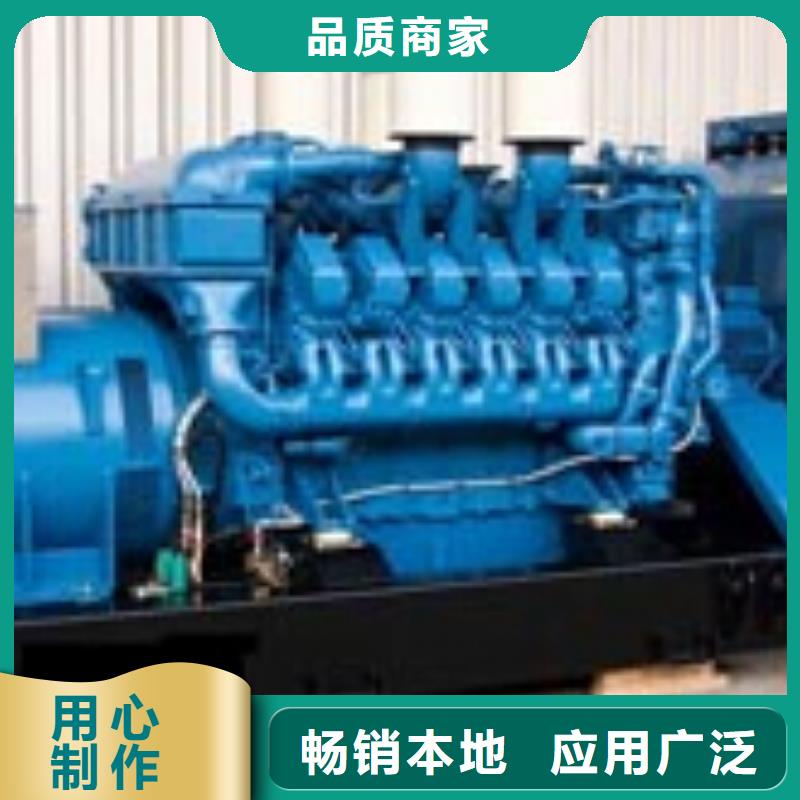 高壓發(fā)電機(jī)發(fā)電車500kw發(fā)電機(jī)租賃多種款式可隨心選擇