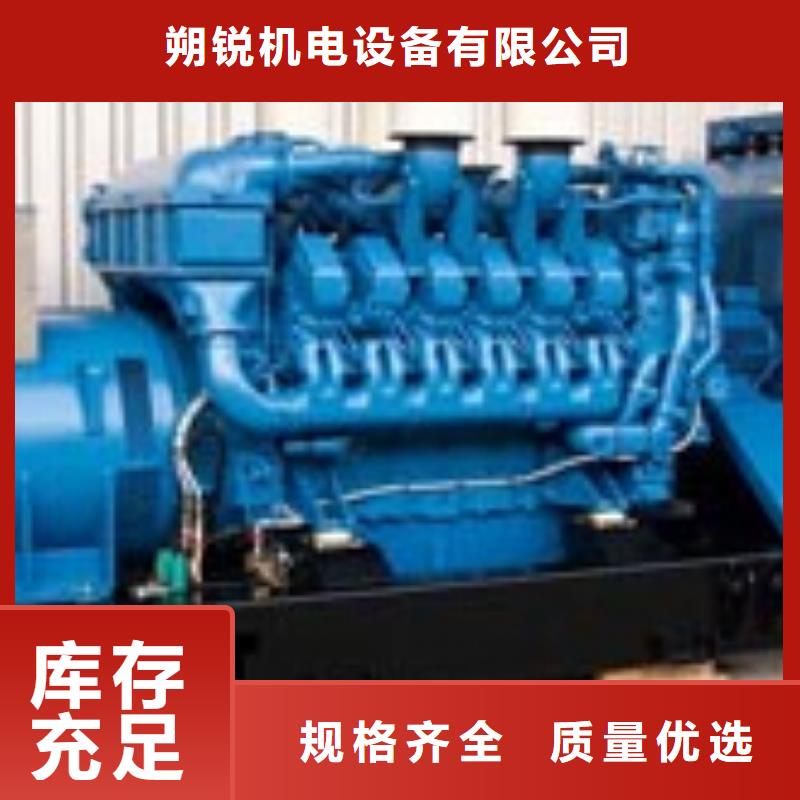 靜音高壓發(fā)電車(chē)出租大型活動(dòng)