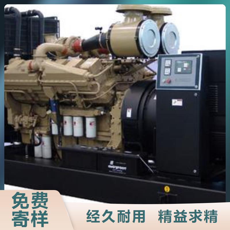 大型高壓發(fā)電機(jī)發(fā)電車專業(yè)銷售團(tuán)隊(duì)
