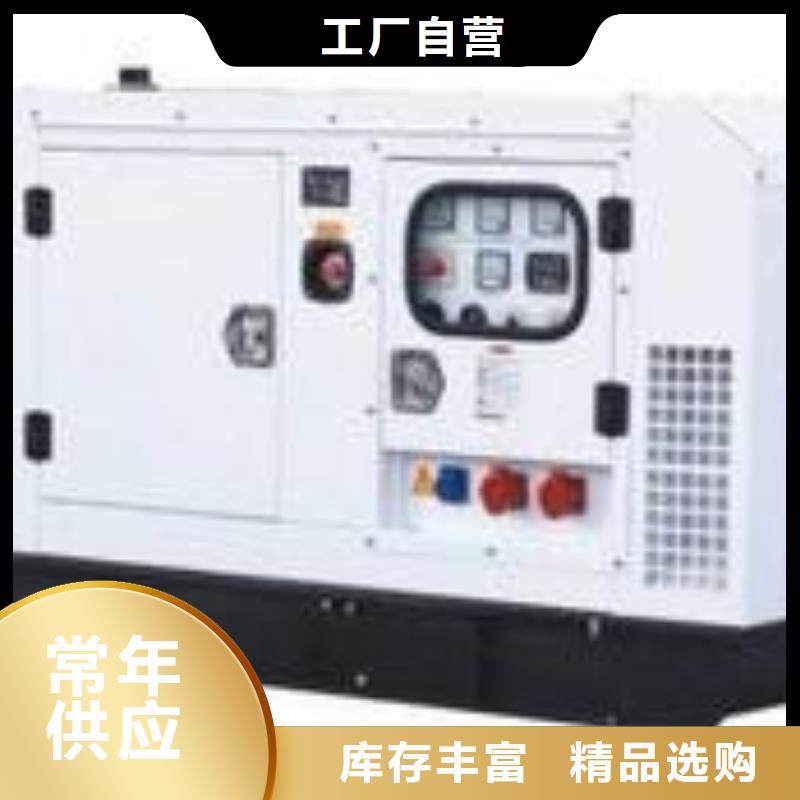 供應(yīng)批發(fā)高壓發(fā)電機(jī)發(fā)電車電纜-保量