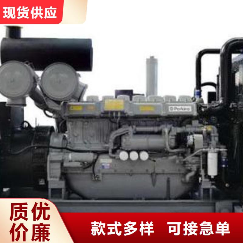 销售高压发电机发电车电缆_精选厂家