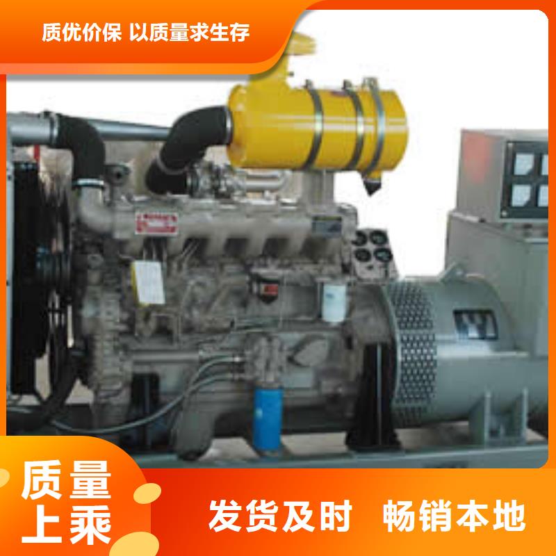 各種電纜高壓發(fā)電機發(fā)電車-各種電纜高壓發(fā)電機發(fā)電車服務優(yōu)