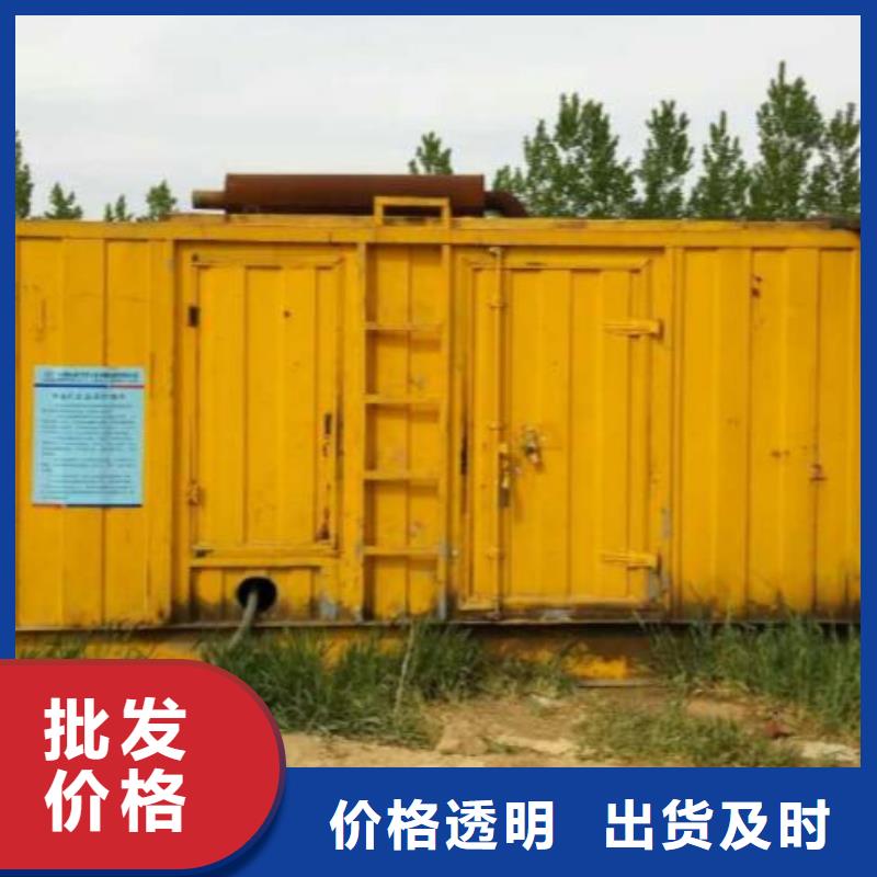 高压发电机UPS变压器-高压发电机UPS变压器品牌厂家