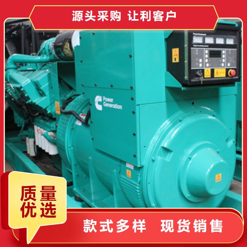 高压发电机发电车2200kw发电机出租低价货源