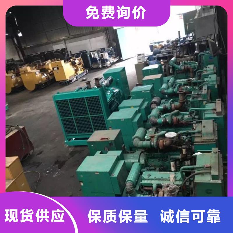 正規(guī)惠民高壓發(fā)電車變壓器廠家