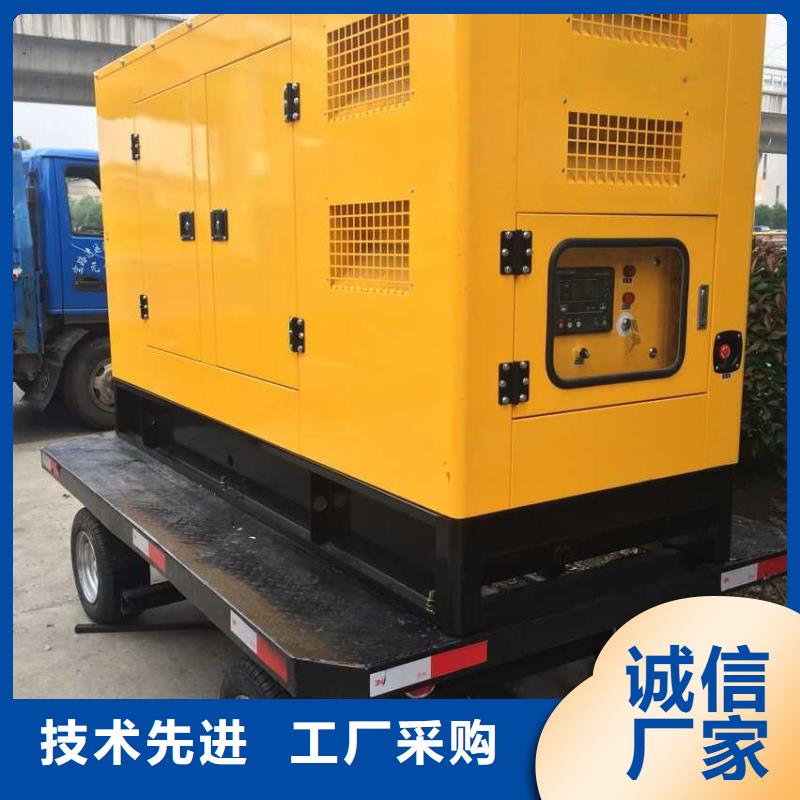 高壓發(fā)電機(jī)發(fā)電車(chē)-3000kw發(fā)電機(jī)租賃符合標(biāo)準(zhǔn)