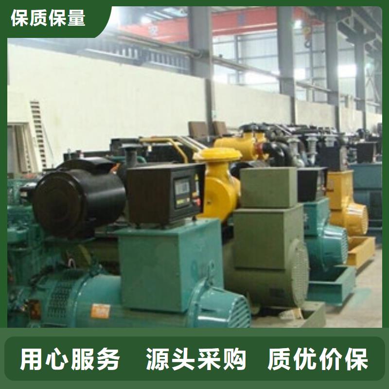 工程專(zhuān)用高壓發(fā)電機(jī)的工作原理