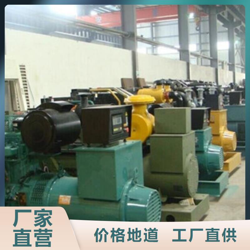 進(jìn)口高壓發(fā)電車租賃定做-進(jìn)口高壓發(fā)電車租賃廠