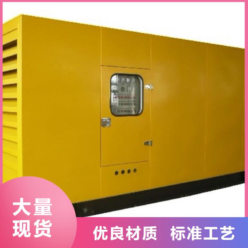 10千伏發(fā)電機(jī)發(fā)電車(chē)租賃全年低價(jià)