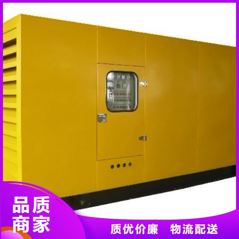 進(jìn)口高壓發(fā)電機(jī)租賃重口碑廠家