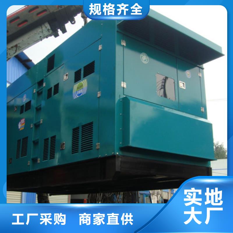 值得信賴的大型高壓發(fā)電機發(fā)電車經(jīng)銷商