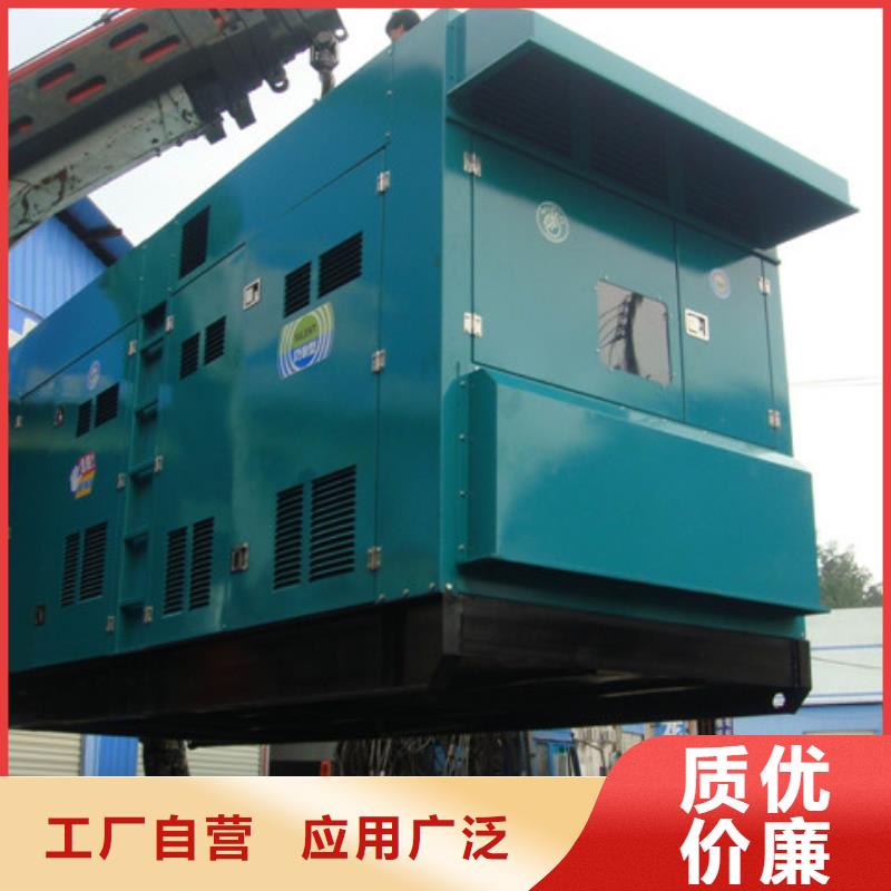 高壓發(fā)電機(jī)發(fā)電車3000kw發(fā)電機(jī)出租實(shí)力廠家直銷