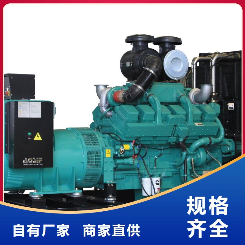 高压发电机发电车700kw发电机出租厂家自营