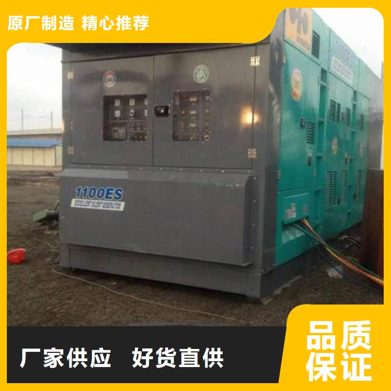 高壓發(fā)電機(jī)變壓器廠家/歡迎致電