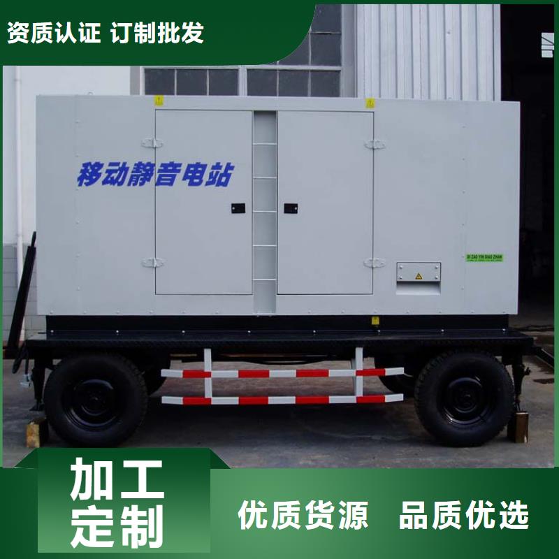 工程專用高壓發(fā)電機歡迎詢價
