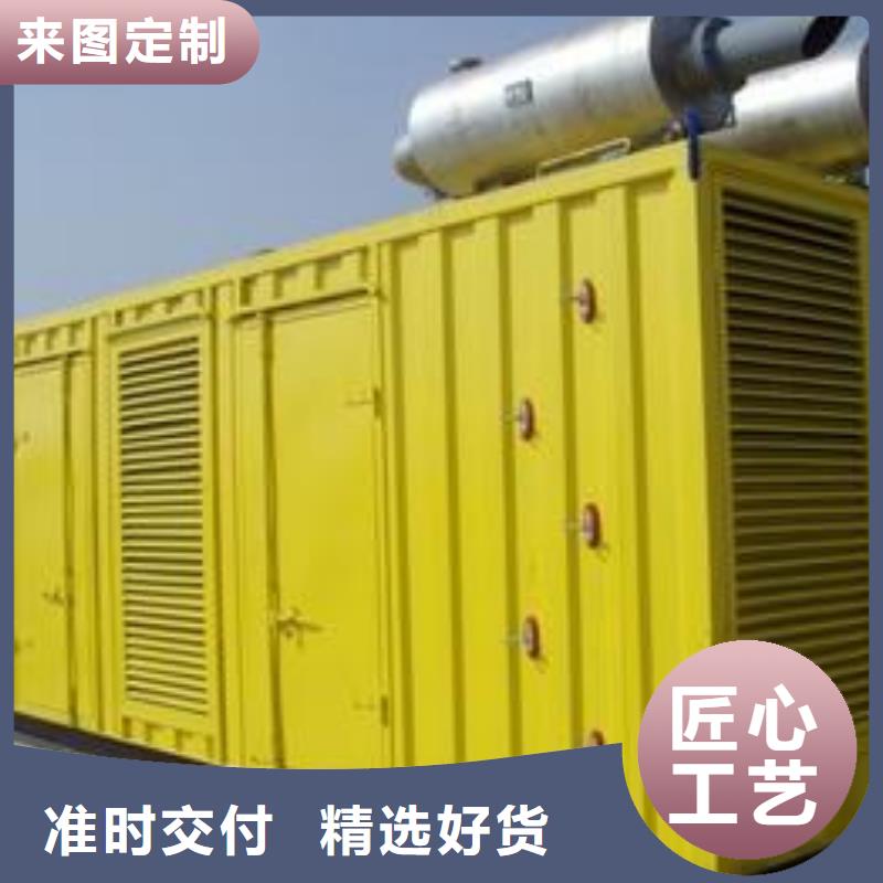 10千伏發(fā)電機(jī)發(fā)電車租賃應(yīng)急性價比高