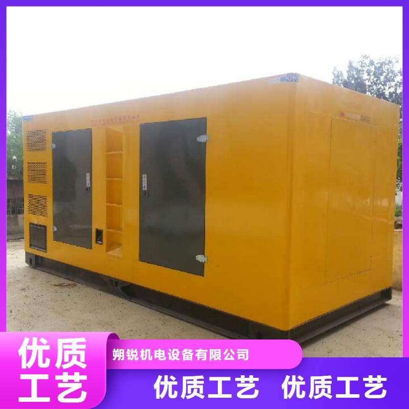 工程專用高壓發(fā)電機-工程專用高壓發(fā)電機專業(yè)廠家