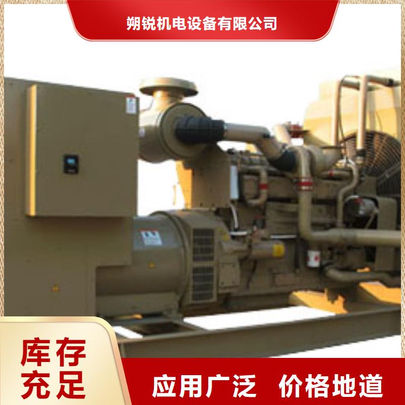 惠民高壓發(fā)電車變壓器-惠民高壓發(fā)電車變壓器全國直銷