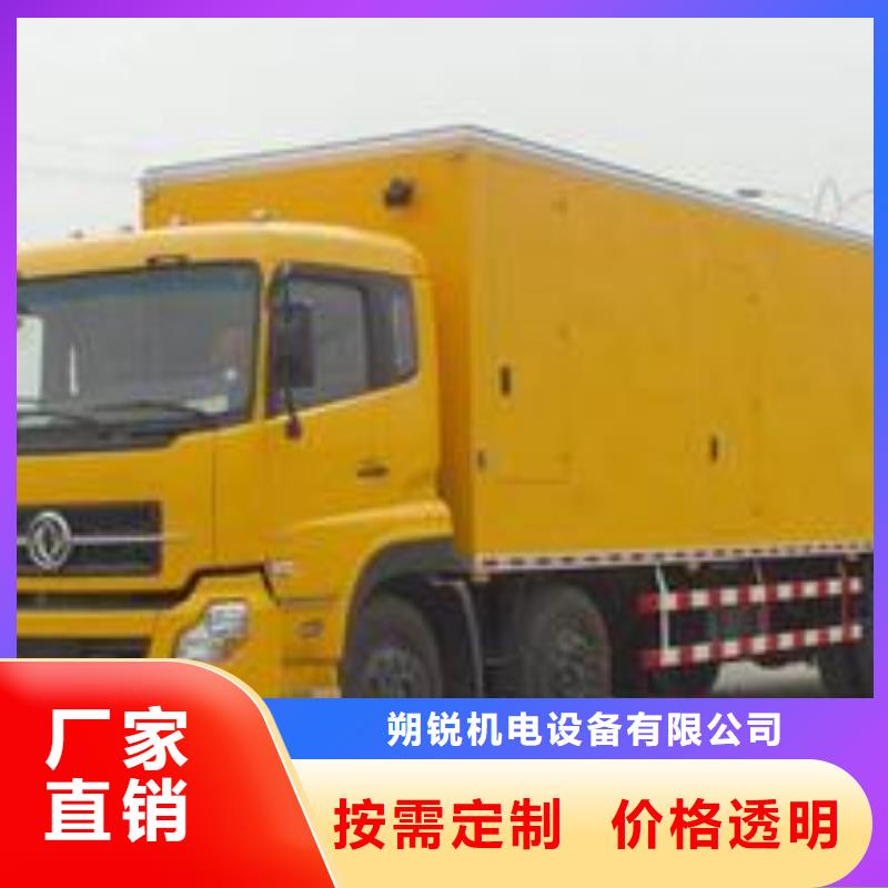10千伏發(fā)電機發(fā)電車租賃國企單位靈活多變