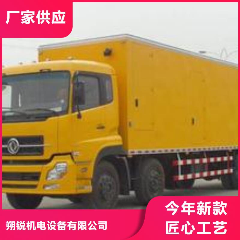 大型高壓發(fā)電機發(fā)電車全國可發(fā)貨