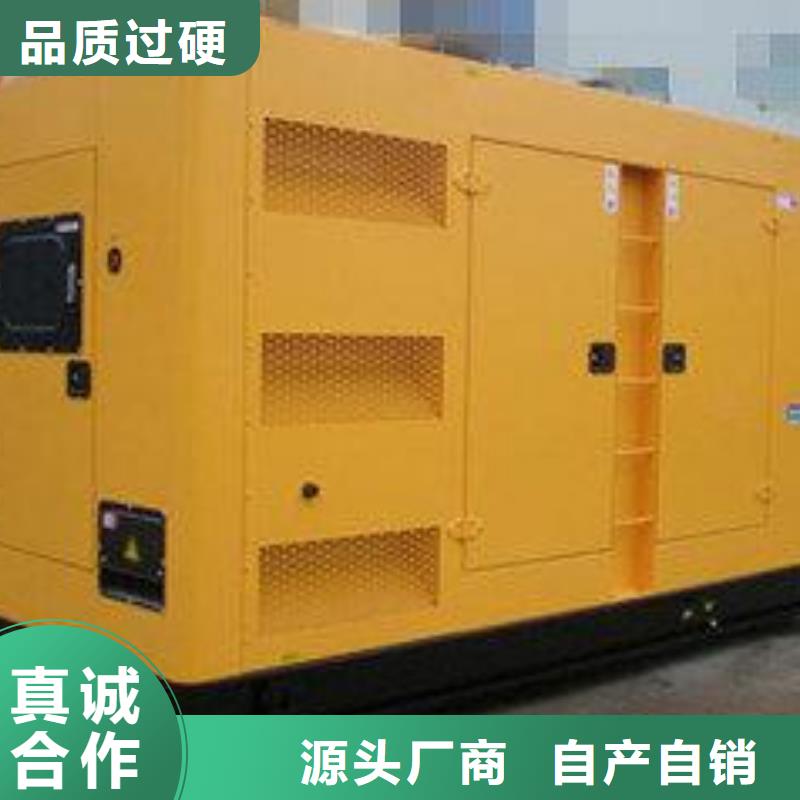 惠民高压发电车变压器-惠民高压发电车变压器全国直销