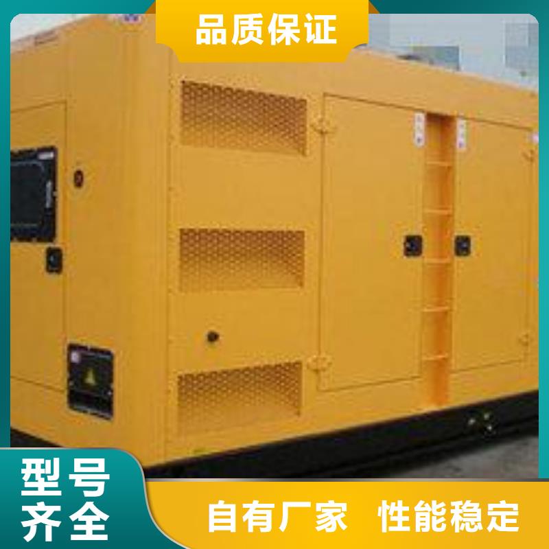 可移動(dòng)高壓發(fā)電機(jī)發(fā)電車銷售地址