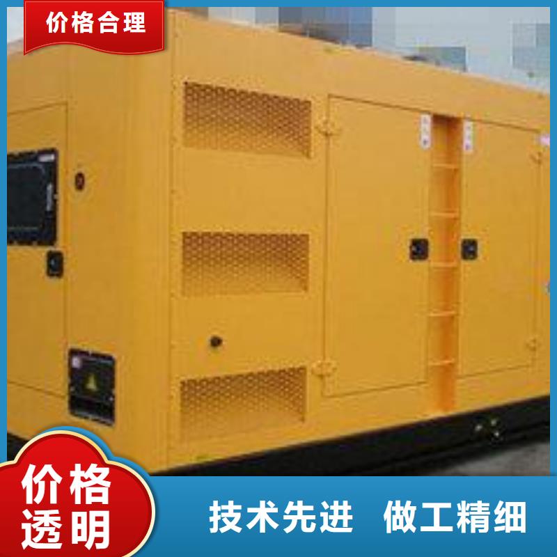 定做應(yīng)急高壓發(fā)電機發(fā)電車租賃的生產(chǎn)廠家