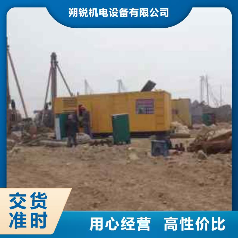 發(fā)貨速度快的惠民高壓發(fā)電車變壓器生產(chǎn)廠家