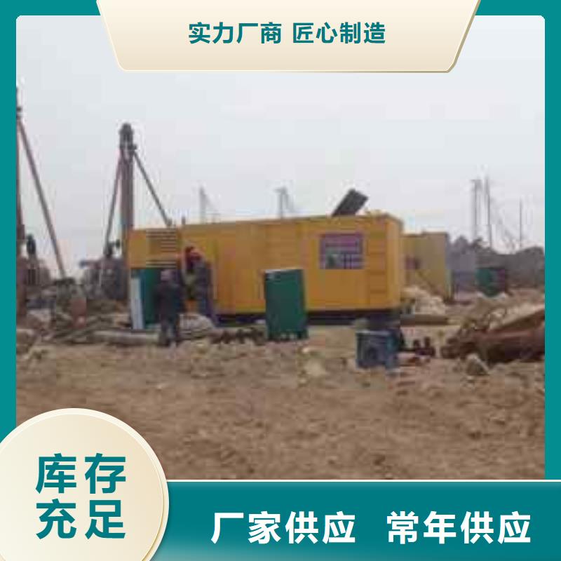 規(guī)格全的10千伏高壓發(fā)電機(jī)發(fā)電車租賃實(shí)體廠家