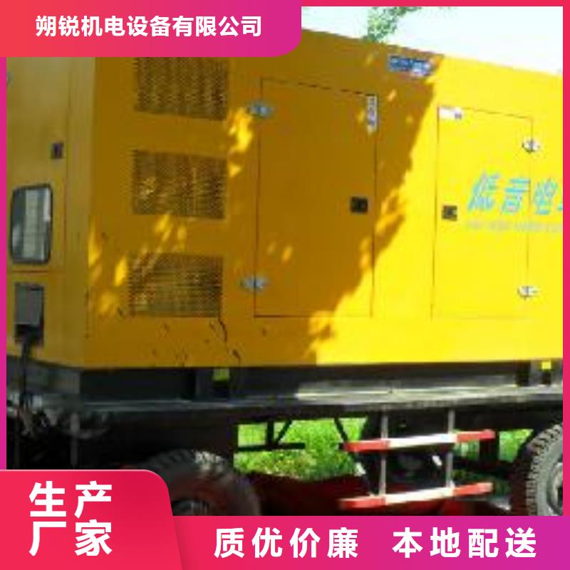 UPS高壓發(fā)電機(jī)發(fā)電車廠家——十余年更專業(yè)