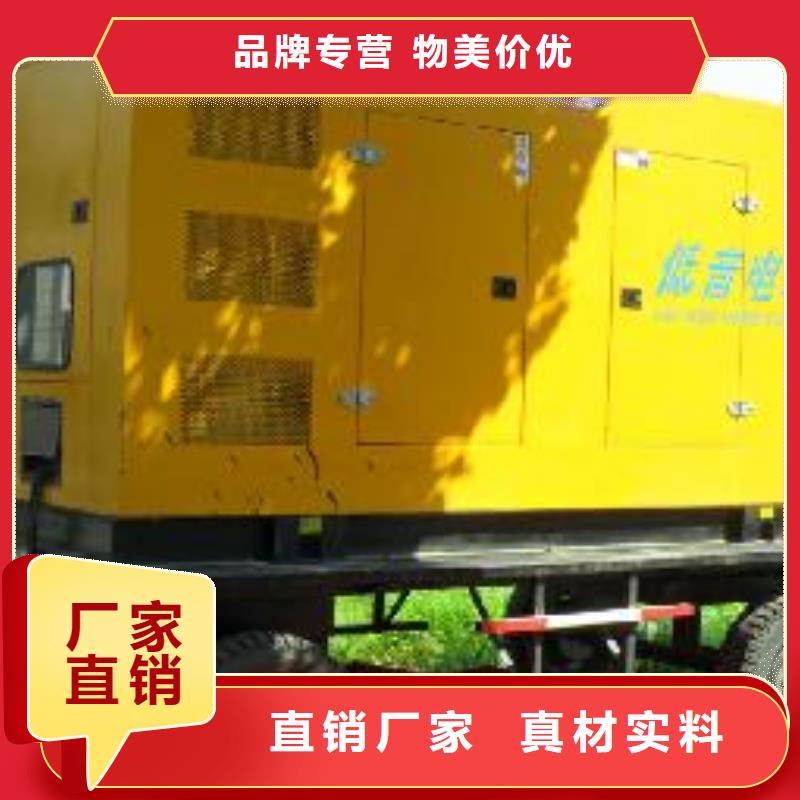 35千伏高壓發(fā)電車租賃本地服務(wù)