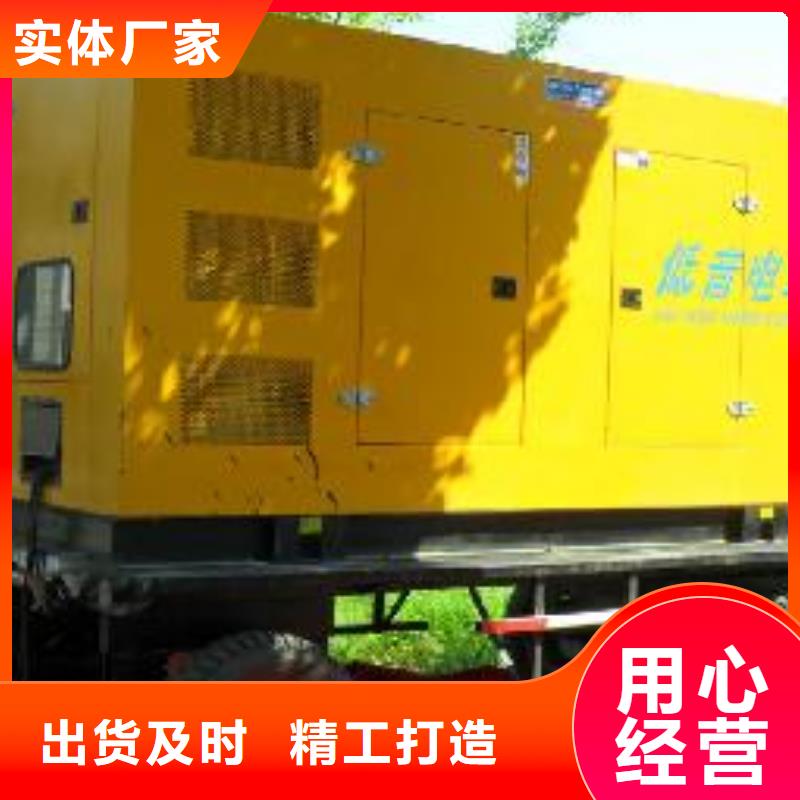 會議專用高壓發(fā)電車租賃品質(zhì)放心