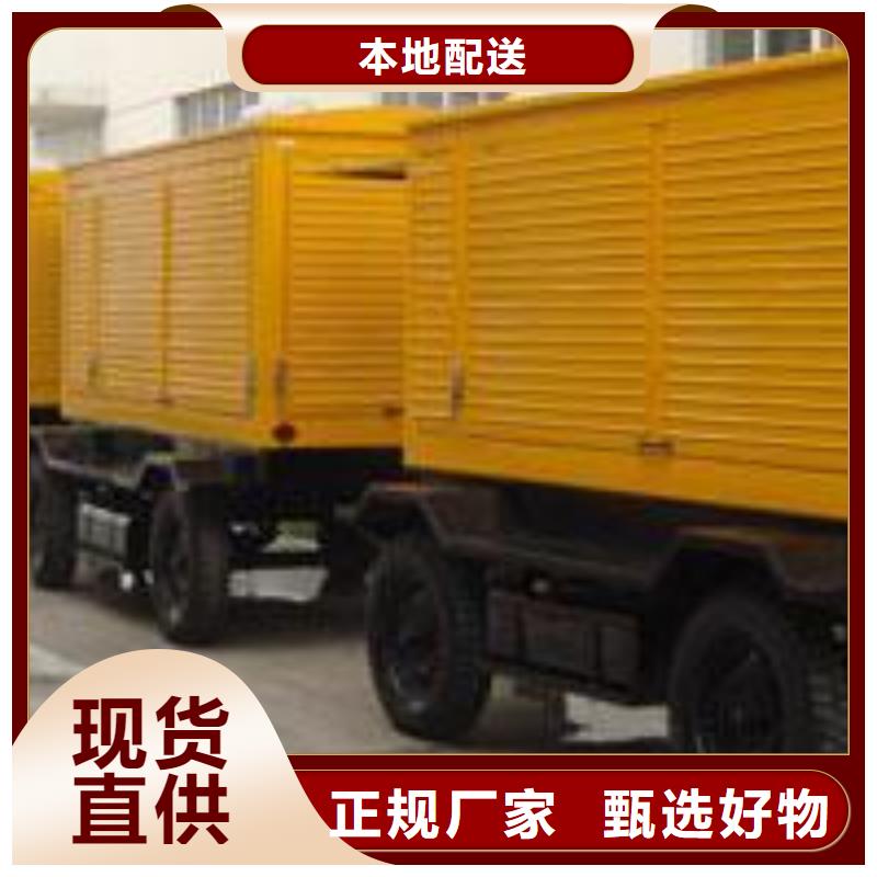 高壓發(fā)電機(jī)發(fā)電車200kw發(fā)電機(jī)租賃廠家擁有先進(jìn)的設(shè)備
