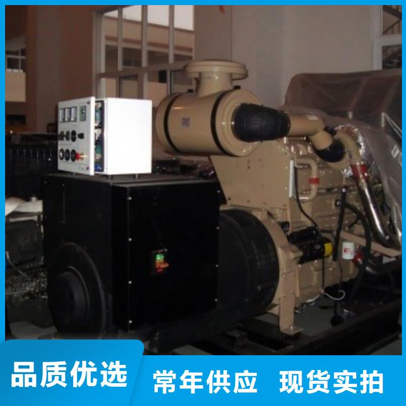 高壓發(fā)電機發(fā)電車2500kw發(fā)電機出租品質好才是硬道理