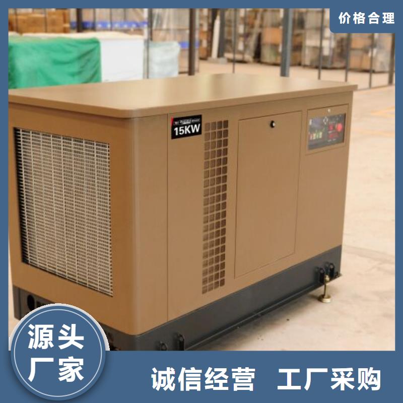 35千伏發(fā)電機發(fā)電車租賃_量大從優(yōu)