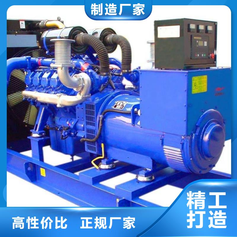 可移動高壓發(fā)電機發(fā)電車工廠直銷
